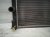 2019 Toyota C HR Radiator 2.0l Fwd 16400 37400 Replacement 2019 Toyota C HR Radiator 2.0l Fwd 16400 37400 Replacement thumbnail