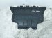 2023 Volkswagen Taos Front Under Engine Splash Shield 3Q0 825 236 C Replacement 2023 Volkswagen Taos Front Under Engine Splash Shield 3Q0 825 236 C Replacement thumbnail