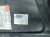 2023 Volkswagen Taos Front Under Engine Splash Shield 3Q0 825 236 C Replacement 2023 Volkswagen Taos Front Under Engine Splash Shield 3Q0 825 236 C Replacement thumbnail