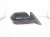 2020 Ford Explorer Rear Passenger Side View Mirror Black MB5Z 17682 MB Replacement 2020 Ford Explorer Rear Passenger Side View Mirror Black MB5Z 17682 MB Replacement thumbnail