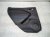 2025 Subaru Forester Trim / Liner Rear Driver Interior Door Panel Black 94222SL450 Replacement 2025 Subaru Forester Trim / Liner Rear Driver Interior Door Panel Black 94222SL450 Replacement thumbnail