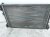 2023 Volkswagen Taos Front Radiator Main 5QM 121 251 AB Replacement 2023 Volkswagen Taos Front Radiator Main 5QM 121 251 AB Replacement thumbnail