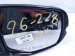 2023 Honda Ridgeline Rear Passenger Side View Mirror Black 76200 T6Z A41ZK Replacement 2023 Honda Ridgeline Rear Passenger Side View Mirror Black 76200 T6Z A41ZK Replacement thumbnail