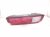 2023 Honda Ridgeline Light / Rear Driver Tail Lamp (on Body) 33550 T6Z A03 Replacement 2023 Honda Ridgeline Light / Rear Driver Tail Lamp (on Body) 33550 T6Z A03 Replacement thumbnail