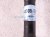 2023 Honda Ridgeline Front Passenger Outer Cv Axle Drive Shaft 44305 T6Z A21 Replacement 2023 Honda Ridgeline Front Passenger Outer Cv Axle Drive Shaft 44305 T6Z A21 Replacement thumbnail