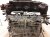 2024 Honda HR V Long Block Engine / Motor = 48k Mi* 10002 6CT A00 Replacement 2024 Honda HR V Long Block Engine / Motor = 48k Mi* 10002 6CT A00 Replacement thumbnail