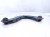 2024 Honda HR V Rear Passenger Upper Control Arm 52510 TLA A01 Replacement 2024 Honda HR V Rear Passenger Upper Control Arm 52510 TLA A01 Replacement thumbnail