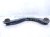 2024 Honda HR V Rear Driver Upper Control Arm 52510 TLA A01 Replacement 2024 Honda HR V Rear Driver Upper Control Arm 52510 TLA A01 Replacement thumbnail