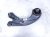 2024 Honda HR V Rear Passenger Trailing Lower Control Arm 52360 3W0 A00 Replacement 2024 Honda HR V Rear Passenger Trailing Lower Control Arm 52360 3W0 A00 Replacement thumbnail