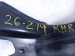 2024 Honda HR V Rear Passenger Trailing Lower Control Arm 52360 3W0 A00 Replacement 2024 Honda HR V Rear Passenger Trailing Lower Control Arm 52360 3W0 A00 Replacement thumbnail