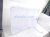 2022 Toyota Prius Headliner W/o Sunroof Grey 63310 47260 B0 Replacement 2022 Toyota Prius Headliner W/o Sunroof Grey 63310 47260 B0 Replacement thumbnail