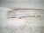2011 BMW 750li Beam Front Bumper Reinforcement Bar 51117067744 Replacement 2011 BMW 750li Beam Front Bumper Reinforcement Bar 51117067744 Replacement thumbnail