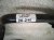 2026 Toyota Camry Rear Stabilizer / Sway Bar 48812 33410 Replacement 2026 Toyota Camry Rear Stabilizer / Sway Bar 48812 33410 Replacement thumbnail