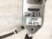 2026 Toyota Camry A/t Shifter Cable 2.5l Fwd 33820 AQ010 Replacement 2026 Toyota Camry A/t Shifter Cable 2.5l Fwd 33820 AQ010 Replacement thumbnail
