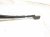 2026 Toyota Camry Passenger Windshield Wiper Arm 85211 AQ010 Replacement 2026 Toyota Camry Passenger Windshield Wiper Arm 85211 AQ010 Replacement thumbnail