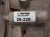 2021 Chevy Blazer Automatic Transmission = Mi 17804182 Replacement 2021 Chevy Blazer Automatic Transmission = Mi 17804182 Replacement thumbnail