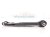 2021 Chevy Blazer Rear Passenger Trailing Lower Control Arm 84354706 Replacement 2021 Chevy Blazer Rear Passenger Trailing Lower Control Arm 84354706 Replacement thumbnail