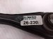 2021 Chevy Blazer Rear Passenger Lateral Lower Control Arm 84606181 Replacement 2021 Chevy Blazer Rear Passenger Lateral Lower Control Arm 84606181 Replacement thumbnail
