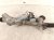2021 Chevy Blazer And / Gear Box Power Steering Rack & Pinion 85735177 Replacement 2021 Chevy Blazer And / Gear Box Power Steering Rack & Pinion 85735177 Replacement thumbnail