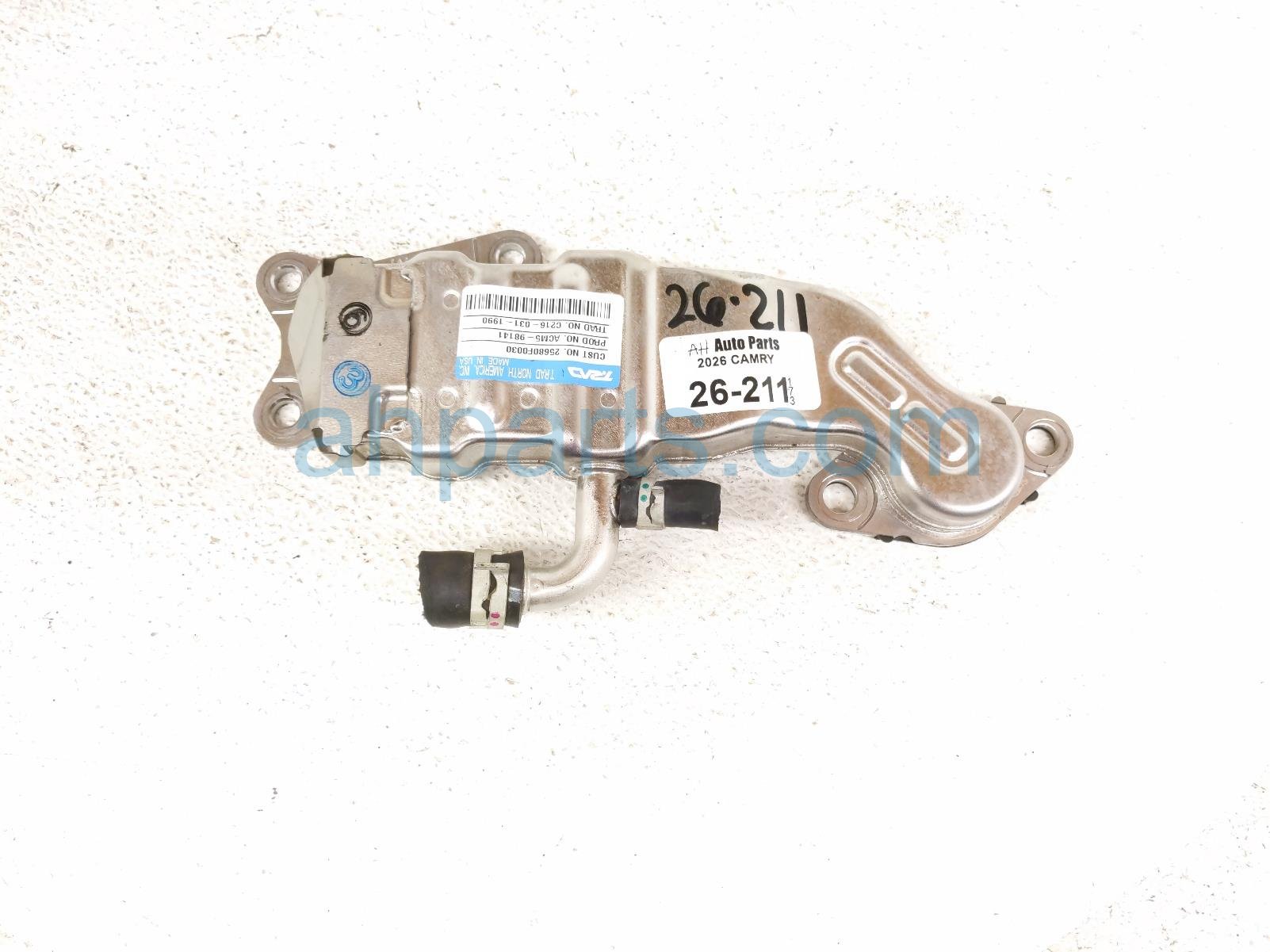 EGR COOLER ASSY - 2.5L HYB