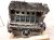 2018 BMW X5 Long Block Engine / Motor = 81k Mi 11005A245E2 Replacement 2018 BMW X5 Long Block Engine / Motor = 81k Mi 11005A245E2 Replacement thumbnail