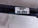 2018 BMW X5 Rear Driver Cv Axle Drive Shaft 33 20 8 609 839 Replacement 2018 BMW X5 Rear Driver Cv Axle Drive Shaft 33 20 8 609 839 Replacement thumbnail