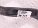 2018 BMW X5 Front Driver Forward Lower Control Arm 31126851691 Replacement 2018 BMW X5 Front Driver Forward Lower Control Arm 31126851691 Replacement thumbnail