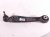 2018 BMW X5 Front Driver Rearward Lower Control Arm 31126864821 Replacement 2018 BMW X5 Front Driver Rearward Lower Control Arm 31126864821 Replacement thumbnail