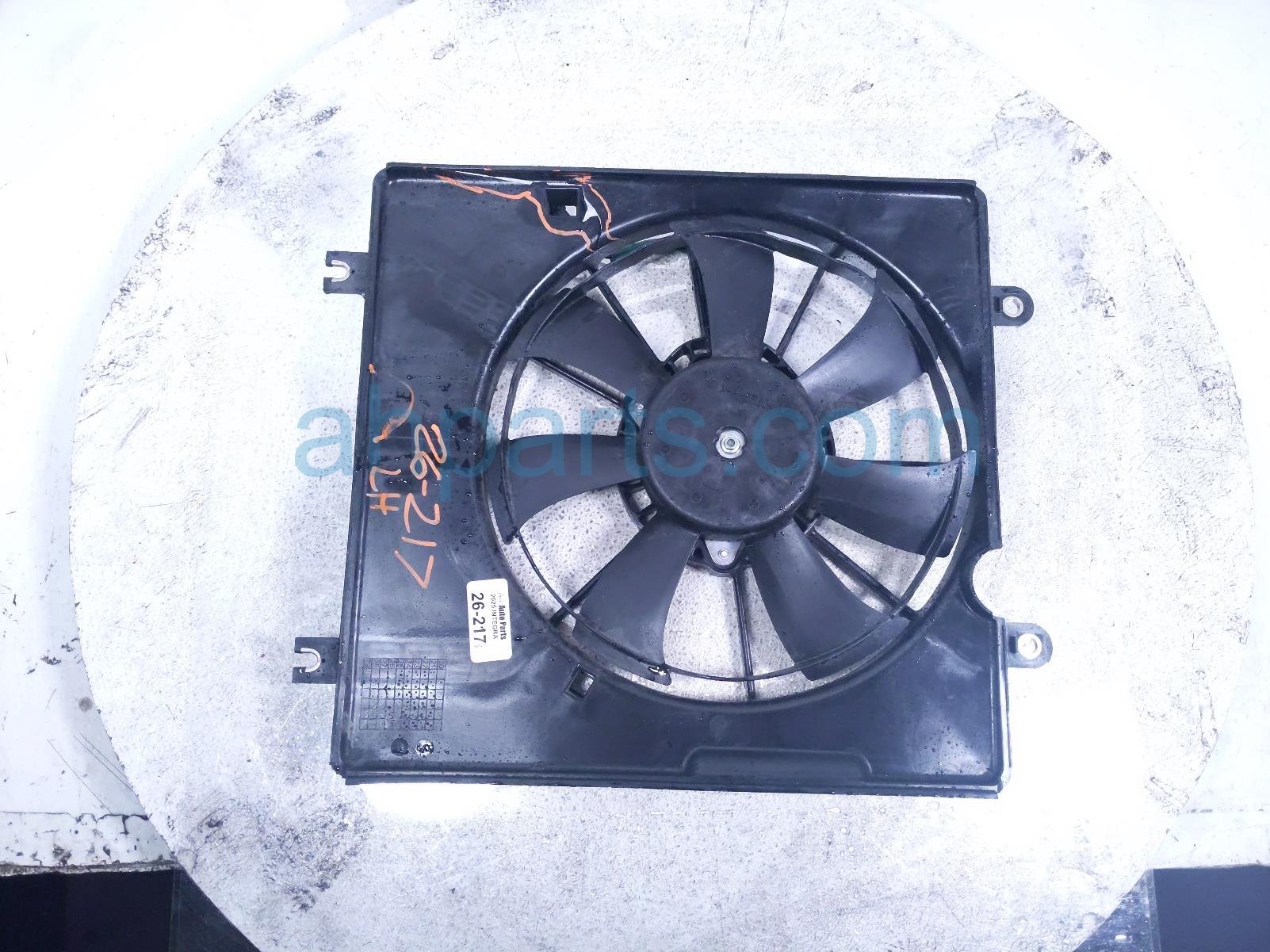 2025 Acura Integra Cooling Radiator Fan Assembly 19020 64A A01 Replacement 2025 Acura Integra Cooling Radiator Fan Assembly 19020 64A A01 Replacement thumbnail