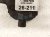 2026 Toyota Camry Avas Speaker Assembly 86570 41010 Replacement 2026 Toyota Camry Avas Speaker Assembly 86570 41010 Replacement thumbnail