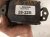 2022 Toyota Prius Front Grille Distance Radar Unit 88210 02020 Replacement 2022 Toyota Prius Front Grille Distance Radar Unit 88210 02020 Replacement thumbnail
