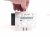 2011 Porsche Panamera Tpms Control Unit 970 618 103 05 Replacement 2011 Porsche Panamera Tpms Control Unit 970 618 103 05 Replacement thumbnail