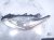 2014 Toyota Prius Headlight Driver Headlamp / Light Halogen 81170 47520 Replacement 2014 Toyota Prius Headlight Driver Headlamp / Light Halogen 81170 47520 Replacement thumbnail