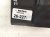 2020 Acura MDX Smart Entry Control Module 38320 TYR A312 M1 Replacement 2020 Acura MDX Smart Entry Control Module 38320 TYR A312 M1 Replacement thumbnail