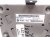 2018 BMW X5 Audio Amplifier Unit Harmon Becker 65129321075 Replacement 2018 BMW X5 Audio Amplifier Unit Harmon Becker 65129321075 Replacement thumbnail