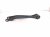 Sold 2025 Subaru Forester Rear Driver Trailing Lower Control Arm 20250FL001 Replacement Sold 2025 Subaru Forester Rear Driver Trailing Lower Control Arm 20250FL001 Replacement thumbnail