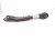 Sold 2025 Subaru Forester Rear Driver Trailing Lower Control Arm 20250FL001 Replacement Sold 2025 Subaru Forester Rear Driver Trailing Lower Control Arm 20250FL001 Replacement thumbnail
