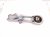 2023 Toyota Corollacs Engine/motor Engine Rear Moving Rod C Mount Awd 12363 F2060 Replacement 2023 Toyota Corollacs Engine/motor Engine Rear Moving Rod C Mount Awd 12363 F2060 Replacement thumbnail