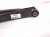2025 Subaru Forester Rear Driver Strut Mount Lower Control Arm 20250FL040 Replacement 2025 Subaru Forester Rear Driver Strut Mount Lower Control Arm 20250FL040 Replacement thumbnail