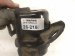 2018 Toyota Corolla Engine/motor Passenger Engine Side Mount L 1.8l 12305 0T171 Replacement 2018 Toyota Corolla Engine/motor Passenger Engine Side Mount L 1.8l 12305 0T171 Replacement thumbnail