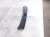 2024 Honda HR V Rear Cargo Sill Trim Panel Blk 84640 3W0 A01ZA Replacement 2024 Honda HR V Rear Cargo Sill Trim Panel Blk 84640 3W0 A01ZA Replacement thumbnail