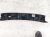 2024 Honda HR V Rear Cargo Sill Trim Panel Blk 84640 3W0 A01ZA Replacement 2024 Honda HR V Rear Cargo Sill Trim Panel Blk 84640 3W0 A01ZA Replacement thumbnail