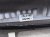 2024 Hyundai Sonata Headliner W/ Sunroof Grey Sdn 85420 L5500 YTH Replacement 2024 Hyundai Sonata Headliner W/ Sunroof Grey Sdn 85420 L5500 YTH Replacement thumbnail