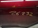 2024 Jeep Grand Cherokee Rear Driver Door Red No Inside Trim 68377097AK Replacement 2024 Jeep Grand Cherokee Rear Driver Door Red No Inside Trim 68377097AK Replacement thumbnail