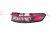 2024 Jeep Grand Cherokee Light / Rear Passenger Tail Lamp (on Body) 68421132AH Replacement 2024 Jeep Grand Cherokee Light / Rear Passenger Tail Lamp (on Body) 68421132AH Replacement thumbnail