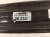 2024 Jeep Grand Cherokee Beam Rear Bumper Reinforcement Bar 68436954AD Replacement 2024 Jeep Grand Cherokee Beam Rear Bumper Reinforcement Bar 68436954AD Replacement thumbnail