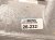 2024 Jeep Grand Cherokee Automatic Transmission = 46k Mi 68599111AA Replacement 2024 Jeep Grand Cherokee Automatic Transmission = 46k Mi 68599111AA Replacement thumbnail