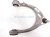 2024 Jeep Grand Cherokee Front Driver Upper Control Arm 68375789AC Replacement 2024 Jeep Grand Cherokee Front Driver Upper Control Arm 68375789AC Replacement thumbnail
