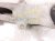 2024 Jeep Grand Cherokee Rear Passenger Spring Seat Lower Control Arm 68658559AC Replacement 2024 Jeep Grand Cherokee Rear Passenger Spring Seat Lower Control Arm 68658559AC Replacement thumbnail