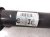 2024 Jeep Grand Cherokee Strut / Spring / Rear Passenger Shock Absorber 68577879AA Replacement 2024 Jeep Grand Cherokee Strut / Spring / Rear Passenger Shock Absorber 68577879AA Replacement thumbnail